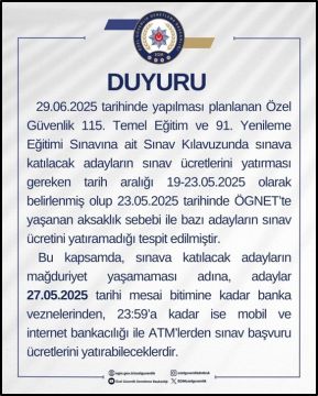 Özel Güvenlik 115. Temel Eğitim ve 91. Yenileme Eğitimi Sınavı