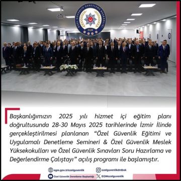 Özel Güvenlik Seminer/Çalıştayı