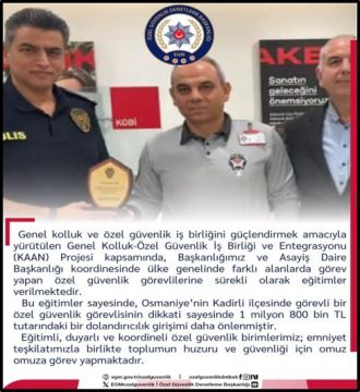 Osmaniye'de vatandaşı dolandırılmaktan kurtaran güvenlik görevlisi ödüllendirildi