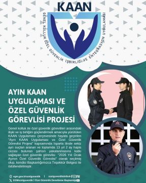 Ayın KAAN Uygulaması ve Özel Güvenlik Görevlisi Projesi