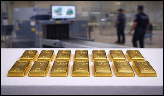 Bir külçe altın rüşvet alan polis ve özel güvenlik görevlisi için 12 yıl hapis istendi