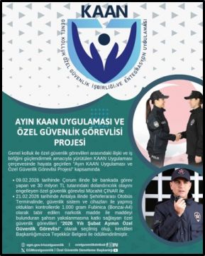 Ayın KAAN Uygulaması ve Özel Güvenlik Görevlisi Projesi