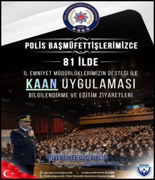 “KAAN Bilgilendirme Ziyaretleri ve Eğitim Faaliyetle