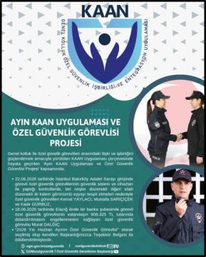 KAAN Uygulamasında Başarı Gösteren Özel Güvenlik Görevlilerine Teşekkür Belgesi